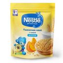 Каша Nestlé Пшеничная молочная с тыквой с 5мес 220г