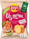 Чипсы картофельные LAY'S Из печи, со вкусом мусс из лосося с авокадо, 81г