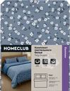 Комплект постельного белья Евро HOMECLUB Bloom, синий, поплин