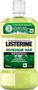 Ополаскиватель для полости рта Listerine Зеленый чай, 250 мл