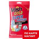 Средство для чистки труб VASHGOLD гранулы, 70г
