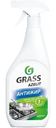 Средство Grass Azelit чистящее, 600мл