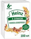 Каша жидкая молочная 5 злаков Heinz с 6 месяцев, 200 мл