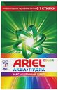 Стиральный порошок Ariel Color and Style автомат, 450г