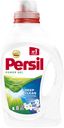 Гель для стирки «Свежесть от Vernel» Persil, 1,3 л