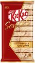 Шоколад KitKat Senses Taste Deluxe Coconut белый с кокосом и молочный с миндалем, 112 г