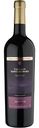 Вино Castillo Santa Barbara Crianza красное сухое 13 % алк., Испания, 0,75л