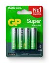 Батарейки GP Super АА 15А LR6 1.5В, 4шт