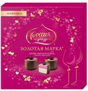 Конфеты РОССИЯ ЩЕДРАЯ ДУША GoldSelection, со вкусом черной смородины, 184г