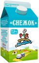 Снежок Кубанский Молочник 2.5%, 450г