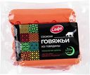 Сосиски говяжьи Сафа халяль, 420г