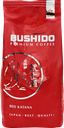 Кофе зерновой BUSHIDO Red Katana, 1кг