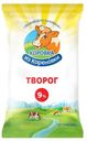 Творог мягкий Коровка из Кореновки 9% БЗМЖ 180 г