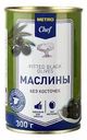 METRO Chef Маслины без косточки, 300г