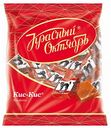Ирис Кис-кис Красный Октябрь, 250 г