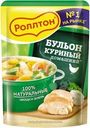 Бульон Роллтон Домашний куриный 90г