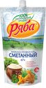 Майонез РЯБА, Сметанный провансаль, 67%, 372г