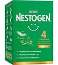 Смесь сухая молочная Nestogen 4 с 18 месяцев, 600 г