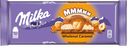 Шоколад MILKA молочный карамель фундук 300г