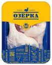 Окорочок утиный с кожей Озерка ~600 г