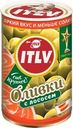Оливки с лососем ITLV зеленые, 300г