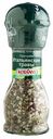 Приправа Итальянские травы Kotanyi мельница, 48 г