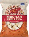 Пельмени МЯСНАЯ ЯРМАРКА, Деревенские (Сибирский Гурман), 900г