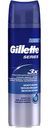 Гель для бритья Тройное действие Gillette Series увлажняющий, 200 мл