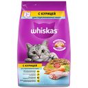 Корм сухой для кошек WHISKAS®, для стерилизованных кошек, с курицей и подушечками, 1,9кг