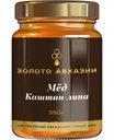 Мед Золото Абхазии Каштан-липа 350г