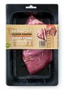 Стейк Мираторг Black Angus Пеппер из мраморной говядины 260г