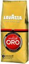 Кофе Lavazza Qualita Oro в зёрнах, 250г