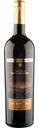 Вино Castillo Santa Barbara Gran Reserva красное сухое 13 % алк., Испания, 0,75 л
