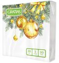 Салфетки Gratias золотое Рождество бумажные, 20шт