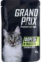 Корм для кошек в соусе Grand Prix Форель и фасоль, 85 г