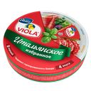 Сыр плавленый ВИОЛА ассорти итальянское треугольники 45%, 130г