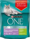 Корм для кошек с чувствительным пищеварением PURINA ONE®   Индейка/рис, 750г