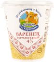 Варенец 4% Коровка из Кореновки термостатный Кореновский МКК п/б, 300 мл