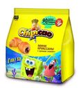 Мини Круассаны Chipicao с кремом Какао 50г