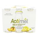 Кисломолочный напиток Actimel виноград-персик-ананас 2,2% БЗМЖ 95 мл х 6 шт