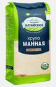 Крупа Гудвилл манная 700г