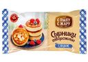 Сырники С Пылу с Жару творожные сладкие 300г