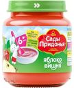 Пюре Сады Придонья яблоко-вишня, 120г