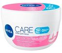 Крем для лица Nivea Care Увлажняющий для чувствительной кожи, 100мл