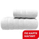 Полотенце WELLFORT махровое 50х80см белое,