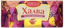 Халва Азовская КФ тахинно-арахисовая, 250г