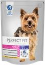 Корм сухой для взрослых собак PERFECT FIT с курицей, для мелких и миниатюрных пород, старше 1 года, 500г