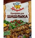 Приправа для шашлыка Приправыч, 15 г