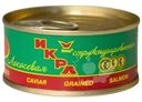 Икра Невод лососевая структурированная 95г