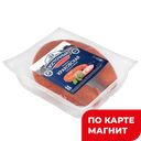 ВОСТОЧНЫЙ Колбаса Краковская ГОСТ п/к 400г мяс/пр(КУМК):10